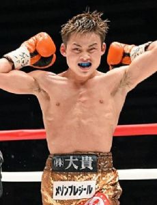 Hiroto Kyoguchi