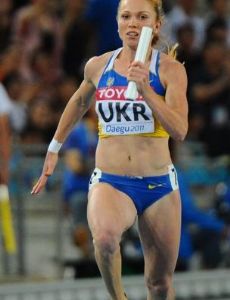 Hrystyna Stuy
