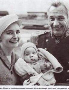 Ivan Pereverzev and Olga Solovyova