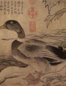 Chen Lin (painter)