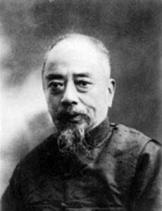 Zhuang Yunkuan