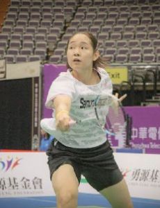 Akane Araki
