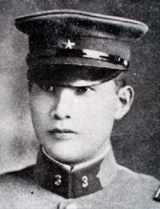 Shirō Nonaka