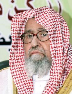 Saleh Al-Fawzan