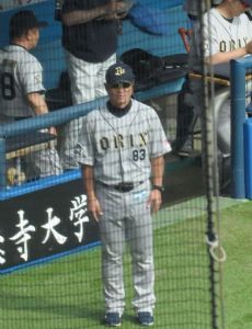 Hirofumi Ogawa
