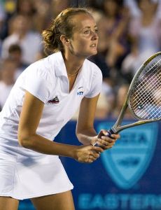 Hana Šromová