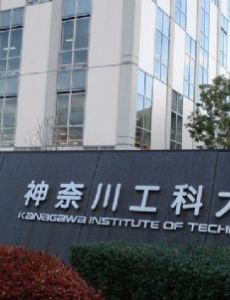 Kanagawa Institute of Technology