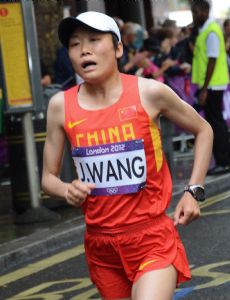 Wang Jiali