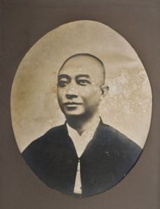 Tio Tek Ho