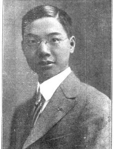 Mao Yisheng