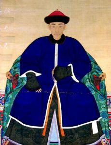 Yun'e