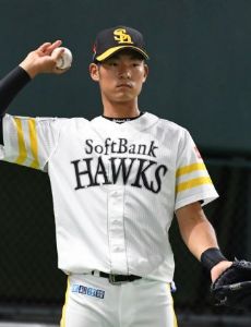 Seiji Uebayashi