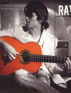 Rayito
