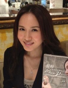 Vanessa Yeung