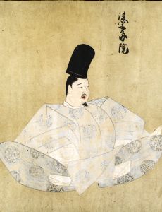 Emperor Go-Uda