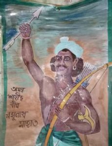 Raghunath Mahato