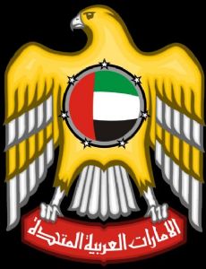 Ministry of State for Federal National Council Affairs, United Arab Emirates