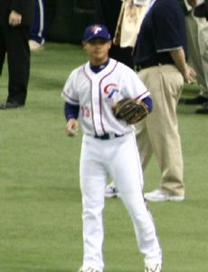 Yung Chi Chen