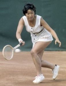 Kazuko Sawamatsu