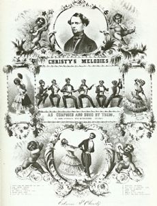 George Christy