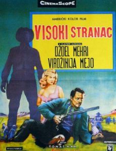The Tall Stranger