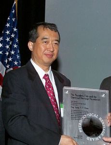 Albert Chao