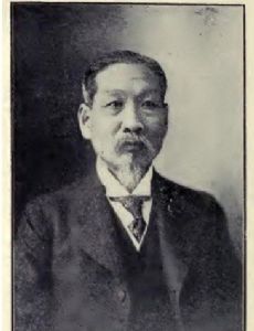 Wang Daxie