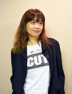 Naomi Tamura