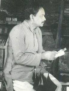 Syed Hasan Imam