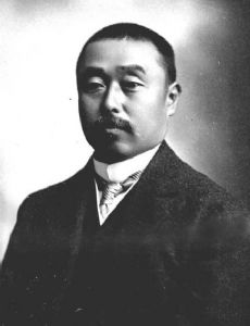 Masataro Sawayanagi