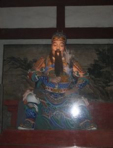 Liao Hua