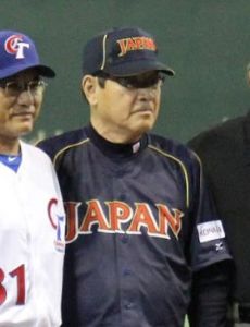 Kôji Yamamoto