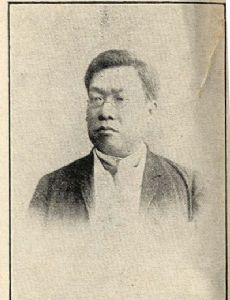 Hoshi Tōru