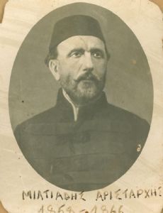 Miltiadis Aristarchis