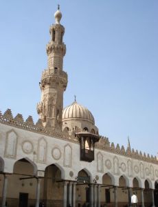 Al-Azhar University
