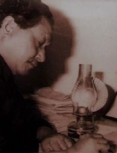 Bishnuprasad Rabha