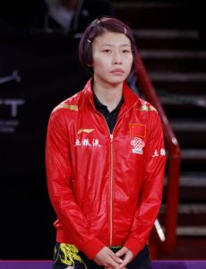 Wu Yang