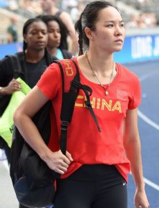 Wei Yongli