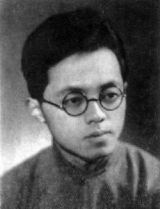 Bian Zhilin