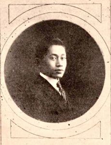 Chitsen Aphaiwong