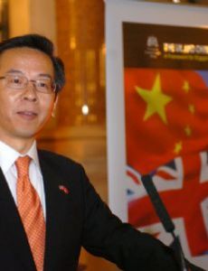 Lu Yongzheng
