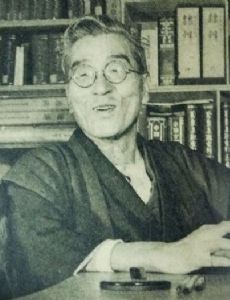 Aizu Yaichi