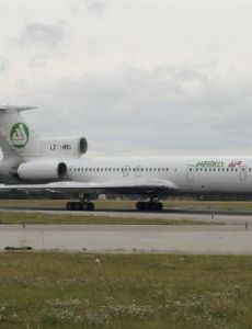 Hemus Air Flight 7081