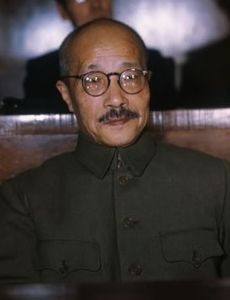 Hideki Tojo