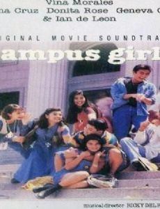 Campus Girls