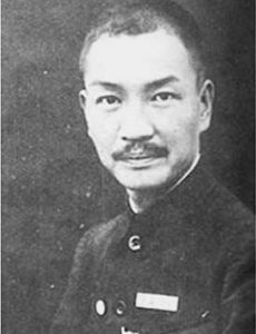 Tai Chi-tao