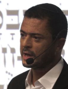 Asa Keisar