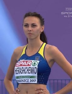 Iryna Herashchenko (athlete)