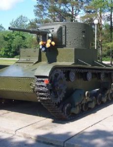 T-26