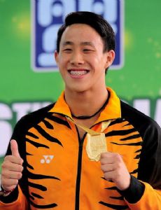 Ooi Tze Liang